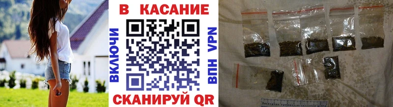 Наркошоп Орёл СК  Мефедрон  Кокаин  ГАШ  Канабис 