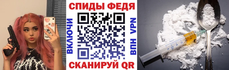 Амфетамин Premium  Орёл 