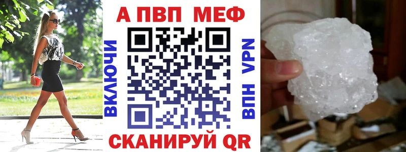A PVP мука  Орёл 