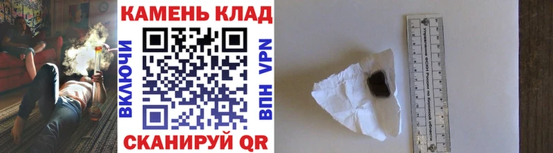 ГАШ гарик  Орёл 
