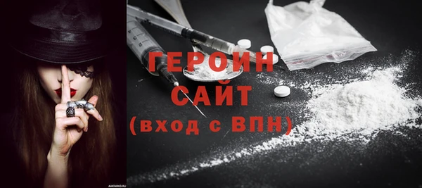 экстази Михайловка