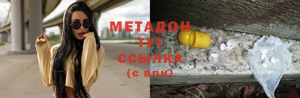 прущий лед Абдулино