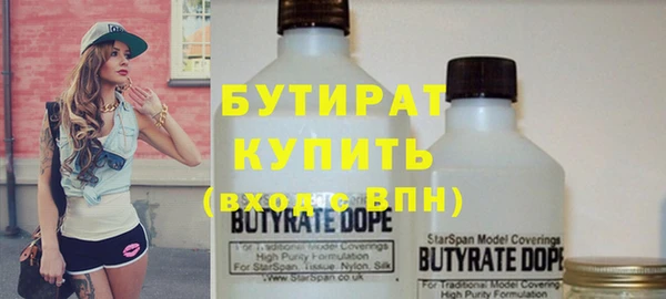 стаф Алексин