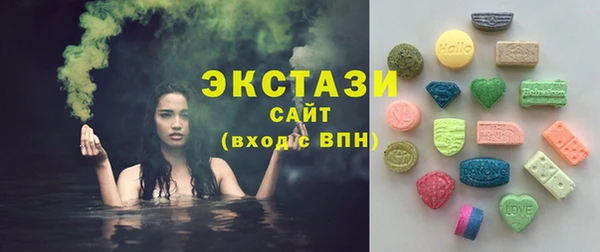 стаф Алексин