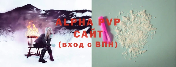 амфетамин Михайлов