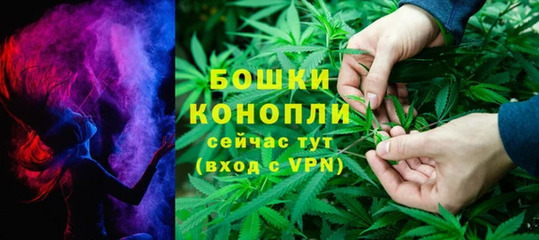 амфетамин Михайлов