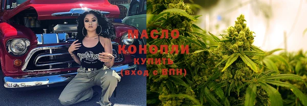 амфетамин Михайлов