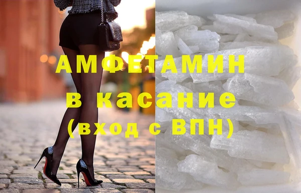 стаф Алексин