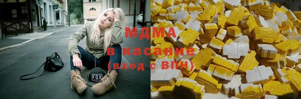 стаф Алексин
