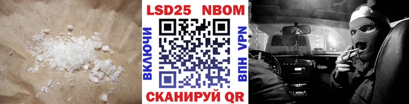 LSD-25 экстази ecstasy  Орёл 