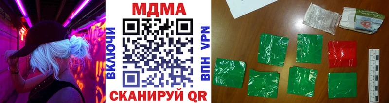 MDMA Molly  как найти   Орёл 