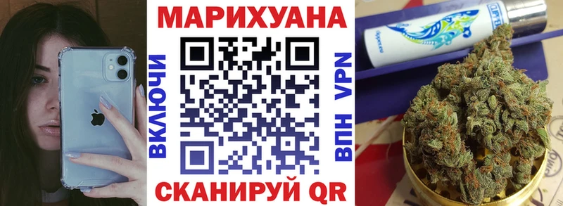 Марихуана индика  Орёл 